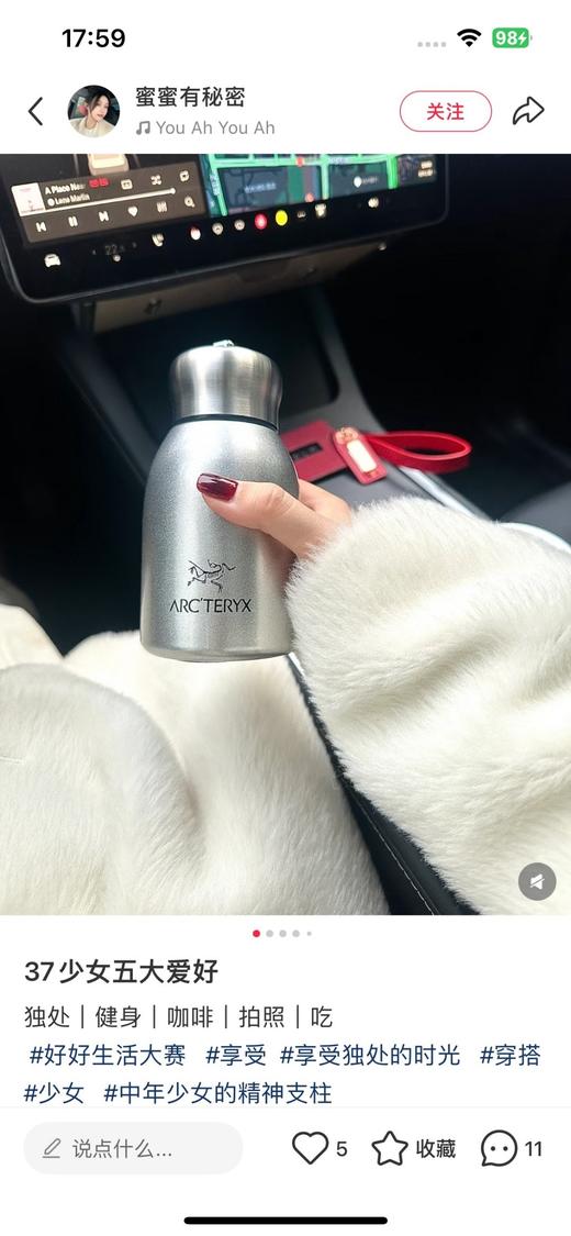 一店d 来吧 🐦保温杯安排 两个款 银色𝟐𝟑𝟎𝐦𝐥➕黑色𝟑𝟓𝟎𝐦𝐥 颜值和保温性能双双在线  实用性与潮流感拉满！！ 商品图1