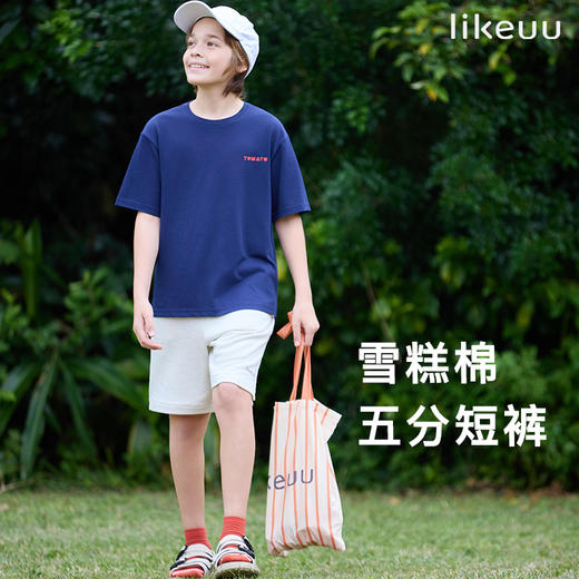 likeuu男女童春夏款毛圈五分休闲短裤 | 舒适透气、不易变形、宽松版型、时尚百搭 商品图0