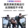 【AG超清屏】平板电脑10.1英寸超清大屏全网 通5GWiFi游戏办公学习 商品缩略图2
