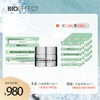 BIOEFFECT蓓欧菲益肌白金级浓萃精华眼霜15ml+2ml*7 商品缩略图0