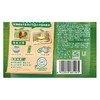 家乐鲜炖系列慢炖鸡汤口味浓汤宝 90g（18g*5） 商品缩略图4