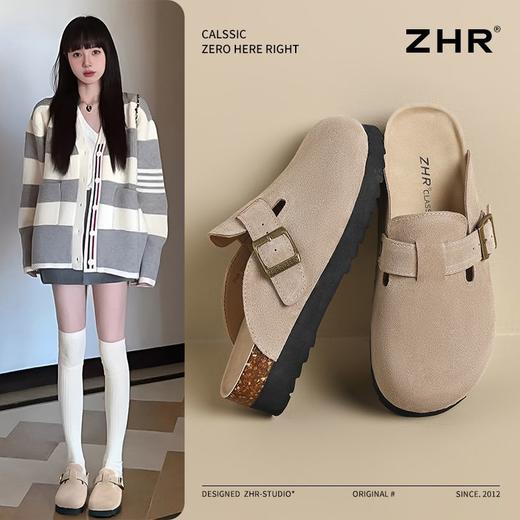 ZHR则则2025春季新款厚底勃肯鞋真皮包头拖鞋女外穿一脚蹬ins百搭 商品图1