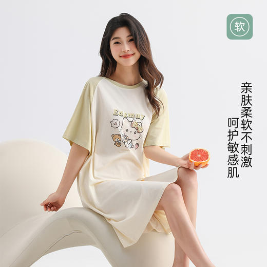 美季美优睡裙女士2025新款天丝棉夏季可爱卡通短袖长裙睡衣家居服 商品图1