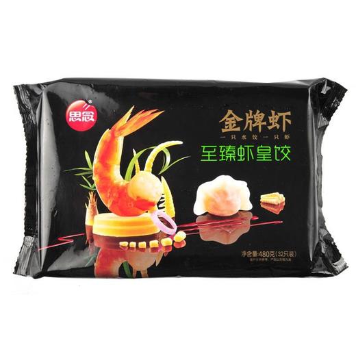 思念 金牌虾至臻虾皇饺480g/袋 商品图0