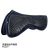 意大利进口ACAVALLO硅胶马鞍垫马具用品AC156/102/235/237/218/532QS 商品缩略图3