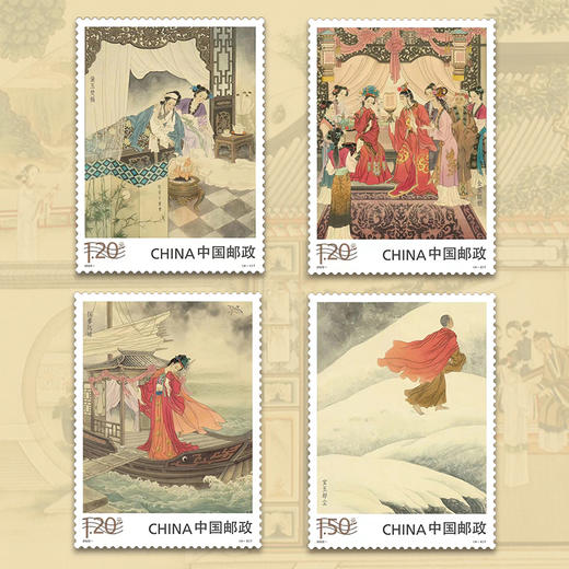 红楼梦第五组邮票 套票 商品图0