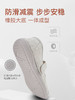 巴玛适春秋亚麻软底妈妈鞋搭扣透气加肥宽松鞋防滑轻便宽耐磨舒适Q1 商品缩略图9