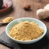 汇营姜粉 80g 商品缩略图1