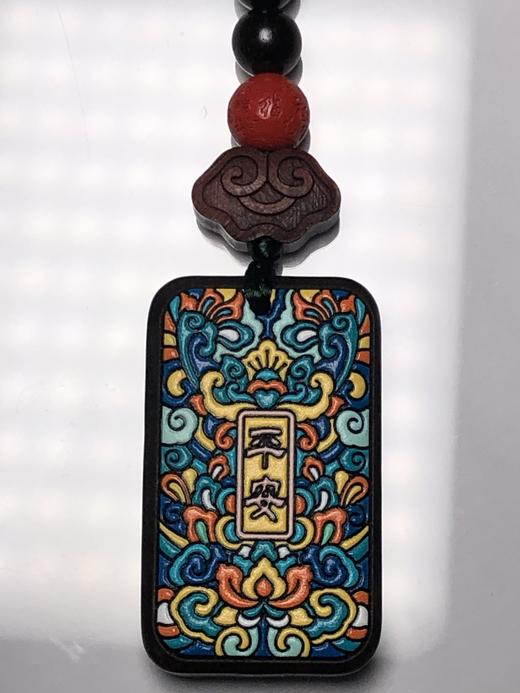 红砂平安扣彩绘黑檀木平安无事牌挂件/车挂06 饰品美物 商品图4