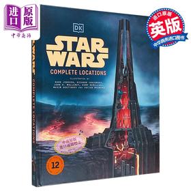 预售 【中商原版】星球大战完整地点指南 新版 英文原版 Star Wars Complete Locations New Edition