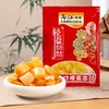 乌江脆口榨菜芯 120g 商品缩略图1