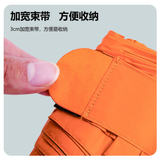 【防晒好物丨自动记忆雨伞+mini六折晴雨伞系列】轻量设计黑胶全波段防晒，有效阻隔有害光线，加固伞骨抗风且不易生锈，伞身轻巧便捷，加宽束带方便收纳，配色设计简约高级时尚，多色可选 商品图1