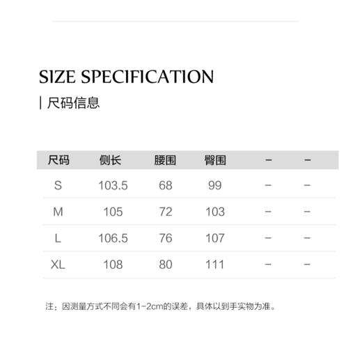 棉仓3621519006-IACHOE 废土风牛仔裤 商品图1