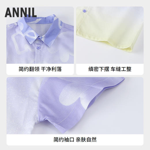 【实体店同款】男童翻领短袖上衣夏季新款安奈儿童装XB521719 商品图2