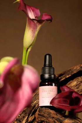 玫瑰面部精萃油3号（美白淡斑）