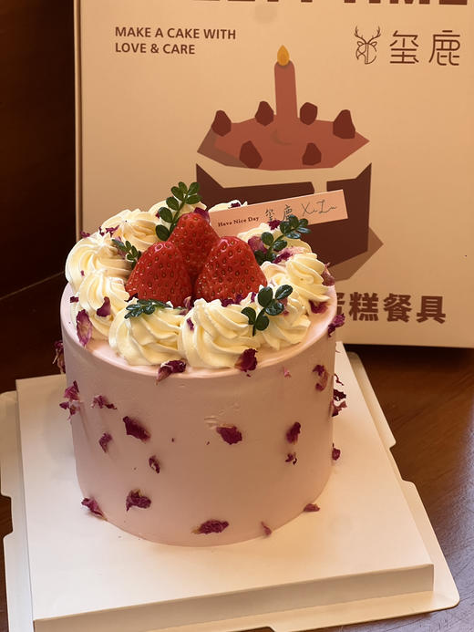 4寸草莓多多（水果夹心） 商品图1