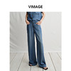 VIMAGE纬漫纪复古水洗高腰显瘦直筒阔腿牛仔裤2025夏季新款V2305910 商品缩略图0