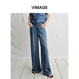 VIMAGE纬漫纪复古水洗高腰显瘦直筒阔腿牛仔裤2025夏季新款V2305910