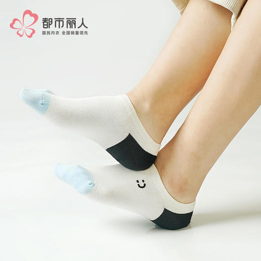 都市丽人活力趣味中精梳棉常规袜LCHDC8 商品图0