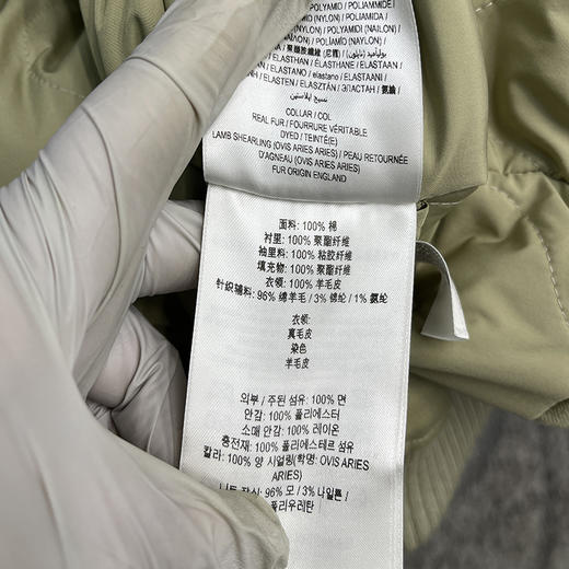 BUR*E**Y/巴*莉 男士休闲棉质全拉链毛羊皮翻领飞行员保暖夹克 商品图3