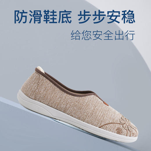 巴玛适软底软面女鞋透气加肥加宽老人鞋防滑轻便脚肿女宽松妈妈鞋Q3 商品图3