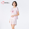 都市丽人会员精选女士棉质短袖套装薄40支TC拉架短袖类LHH9A5 商品缩略图2