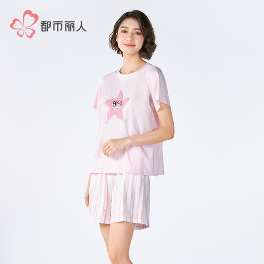 都市丽人会员精选女士棉质短袖套装薄40支TC拉架短袖类LHH9A5 商品图2