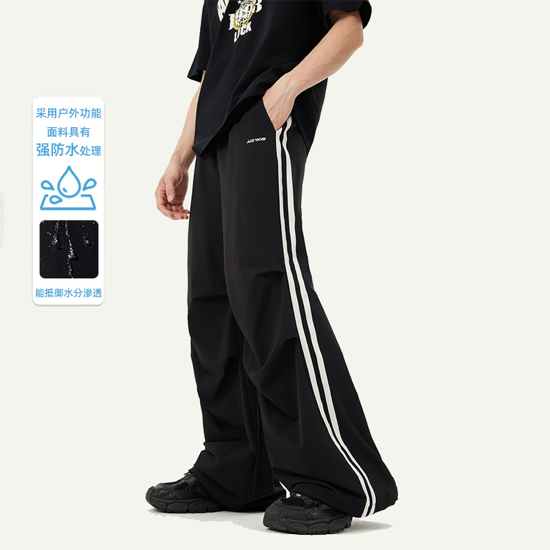 YKYB黄子韬休闲裤长裤宽松百搭防水通风排汗耐磨耐撕裂织带裤子Y52NXK014