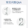 【亚欧超市】GIK柔嫩莹润贴350ml*21片/袋（限3月19日前提货） 商品缩略图2