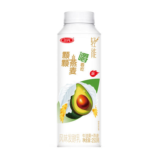 【自提-低温】轻能牛油果+燕麦250g*4瓶 商品图1