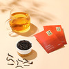 小罐茶园 念享组合茶T60 (大红袍茶4克*20袋、铁观音茶（清香）4克*20袋、滇红茶4克*20袋) [现货] 商品缩略图3