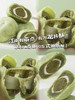 米惦龙井酥 商品缩略图2