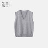 茧墨 日式V领针织马甲背心 商品缩略图1
