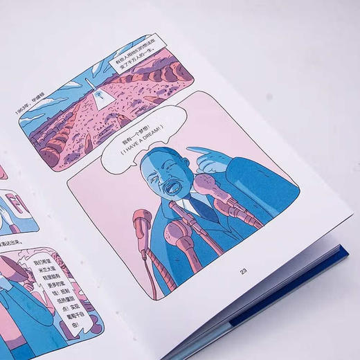 蓝色革命：反击海洋塑料，寻明天的答案（精装典藏版） 商品图6