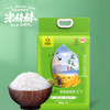 五常大米有机大米5kg 商品缩略图0