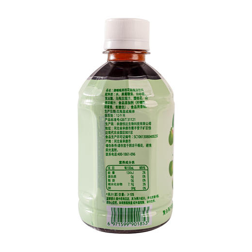 悦达 御嘀桂花酸梅汤 280ml*6瓶 甄选好果口感纯正  0脂肪 轻热量 好喝轻负担 商品图7