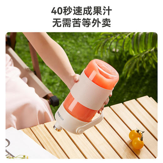 HYUNDAI韩国便携式榨汁机 迷你料理机家用榨汁机充电榨果汁机无线随行杯碎冰奶昔 便携式榨汁杯QC-JB2385单层单盖 (玻璃杯） 商品图6
