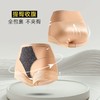 【圣迪班尼-美人裤】收腹塑身收腰塑形欧若风女式内裤23577 商品缩略图2