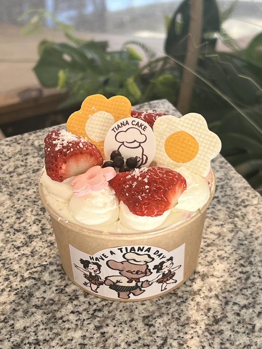 草莓椰子糖 商品图1