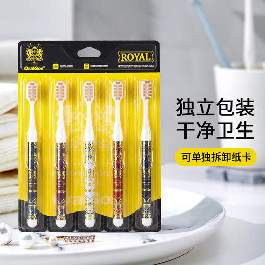 「五支装！舒适软毛」成人居家日用牙刷 高级宽头软毛牙刷口腔护理 商品图3