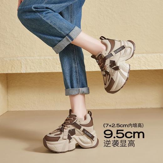 ZHR则则厚底透气老爹鞋显瘦女鞋春季新款ins百搭休闲运动鞋女增高 商品图3