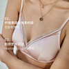 金三塔女真丝缎面拼接文胸NZFFA301 商品缩略图1