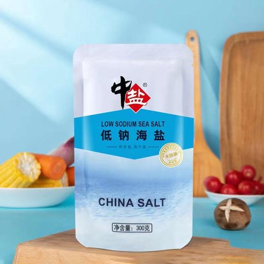 中盐未加碘低钠海盐 300g 商品图1