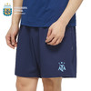 【官方正版】阿根廷国家队 | 夏季深蓝拼色透气休闲运动短裤球迷 商品缩略图1