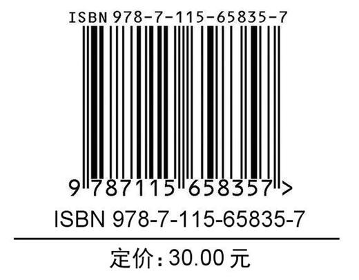 AI智启天才 思维萌芽 青少年学AI人工智能启蒙教材人工智能漫画版AI科普书籍AI编程 商品图1