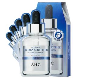 AHC第三代臻致舒润保湿面膜