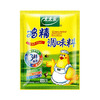 太太乐三鲜鸡精 200g 商品缩略图0