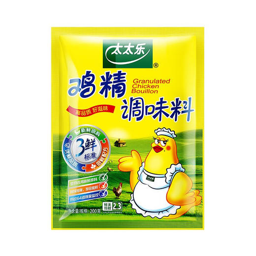 太太乐三鲜鸡精 200g 商品图0