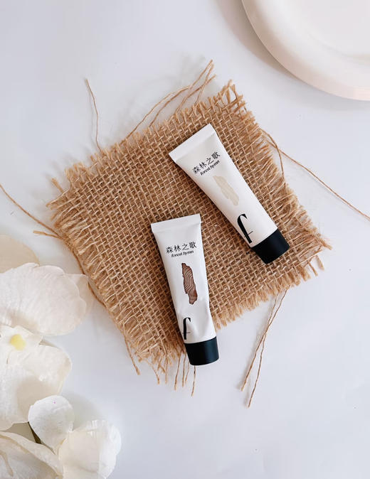 𝙛𝙤𝙧𝙚𝙨𝙩 𝙝𝙮𝙢𝙣森林之歌香膏‼️ weiwei选香从未败过！！扩香留香能和高奢大牌媲美，可持续8小时 商品图4