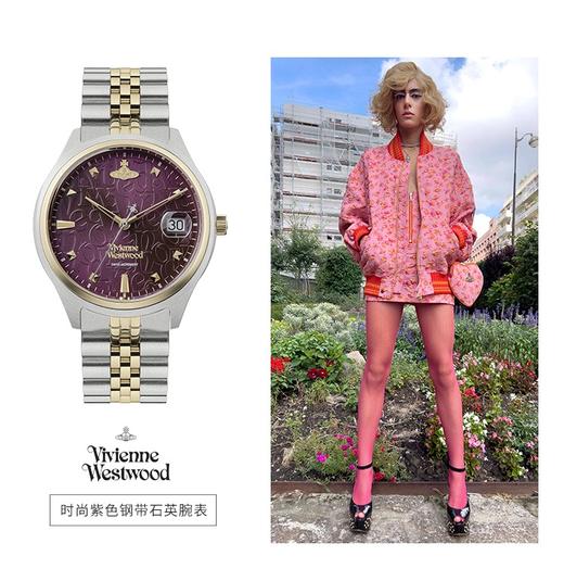 优选丨 westwood薇薇安西太后男女腕表系列 商品图11